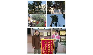 開展大走訪活動， 解除老舊小區居民煩惱